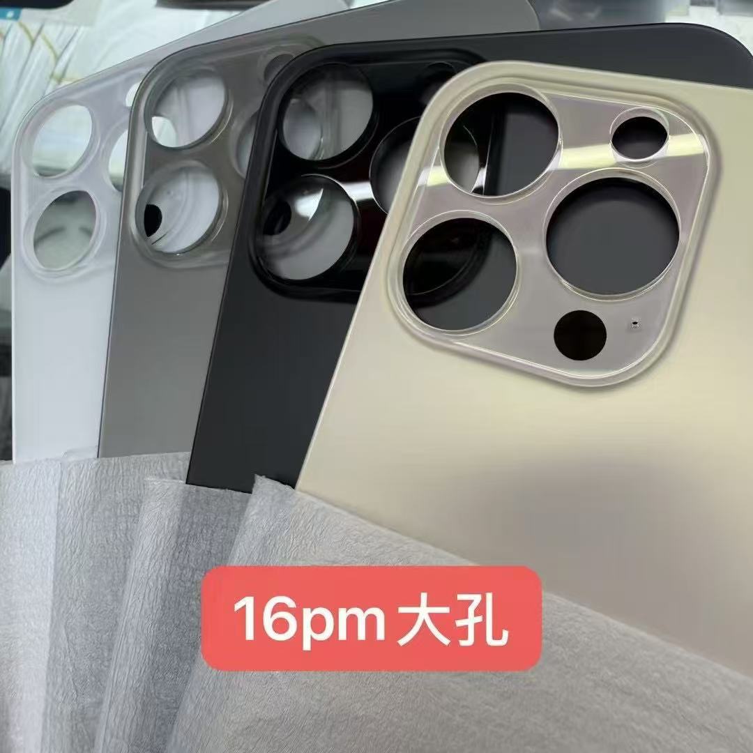 iPhone Rear Back Glass Replacement | No-Drill 2-in-1 | 8 8Plus X XR XS 11 12 13 14 Series | All Colours