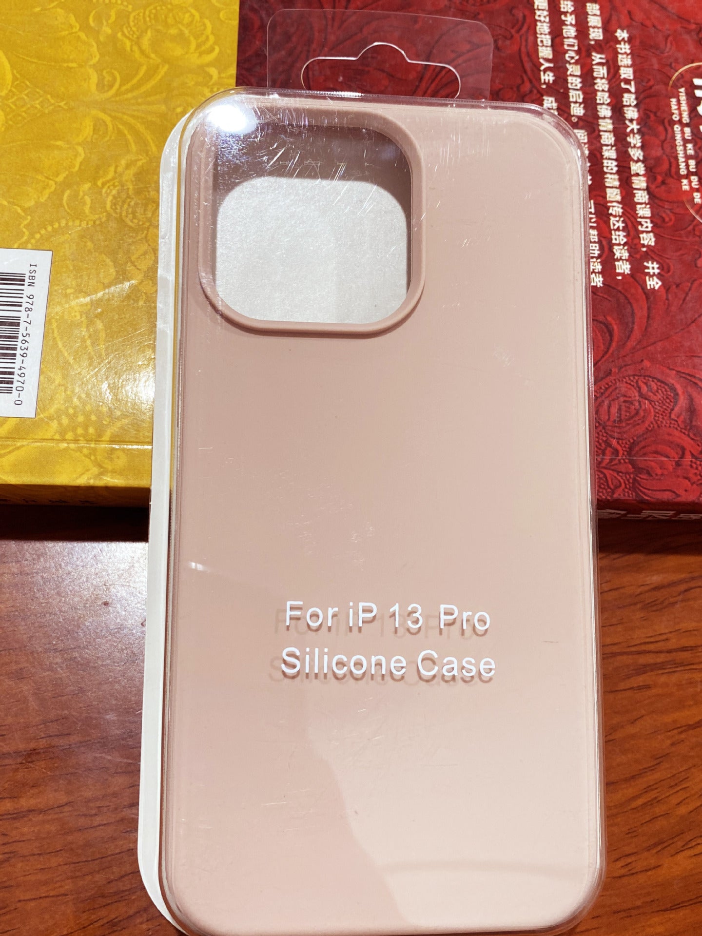 Liquid Silicone Protective Case Slim Phone Cover Pack for iPhone 15 and 16 Pro Max