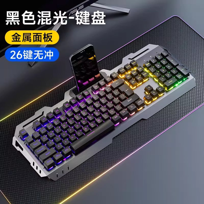 Mechanical Gaming Keyboard Mouse Headset Three-Piece Set - Wired PC E-Sports Combo