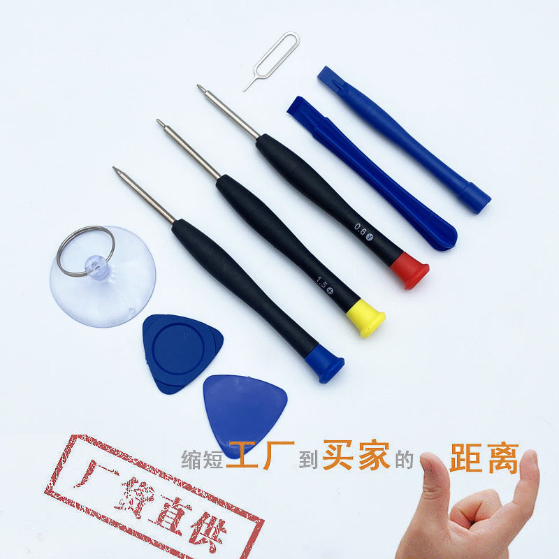 Universal Phone Repair Screwdriver Set and Battery Replacement Kit