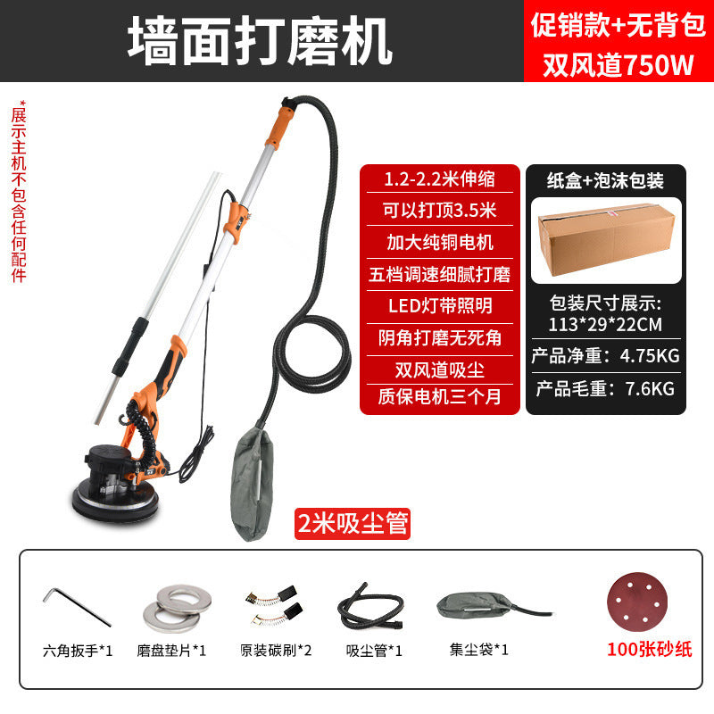 7225 Series Electric Wall Sander & Putty Grinder with Dust Extraction – Wall & Ceiling Sanding Machine (7225A3 / 7225B / 7225C / PD225-D Brushless | 2.2m / 3.2m)