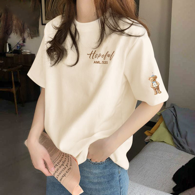 Women's Minimalist Apricot Cotton Short-Sleeve T-Shirt - Premium Soft Crewneck Summer Top