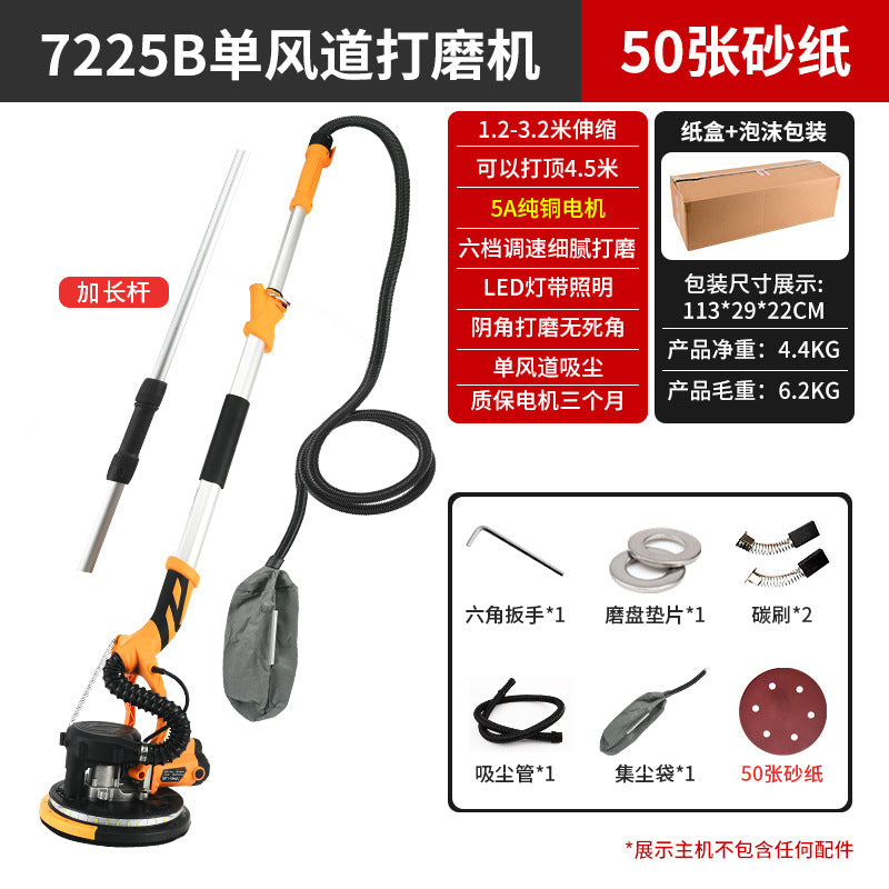 7225 Series Electric Wall Sander & Putty Grinder with Dust Extraction – Wall & Ceiling Sanding Machine (7225A3 / 7225B / 7225C / PD225-D Brushless | 2.2m / 3.2m)