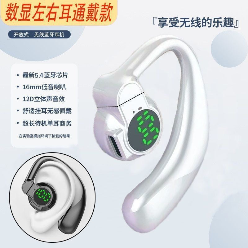 SoundElite Wireless Earbuds - Hybrid ANC, Bluetooth 5.4 | Factory Direct Express