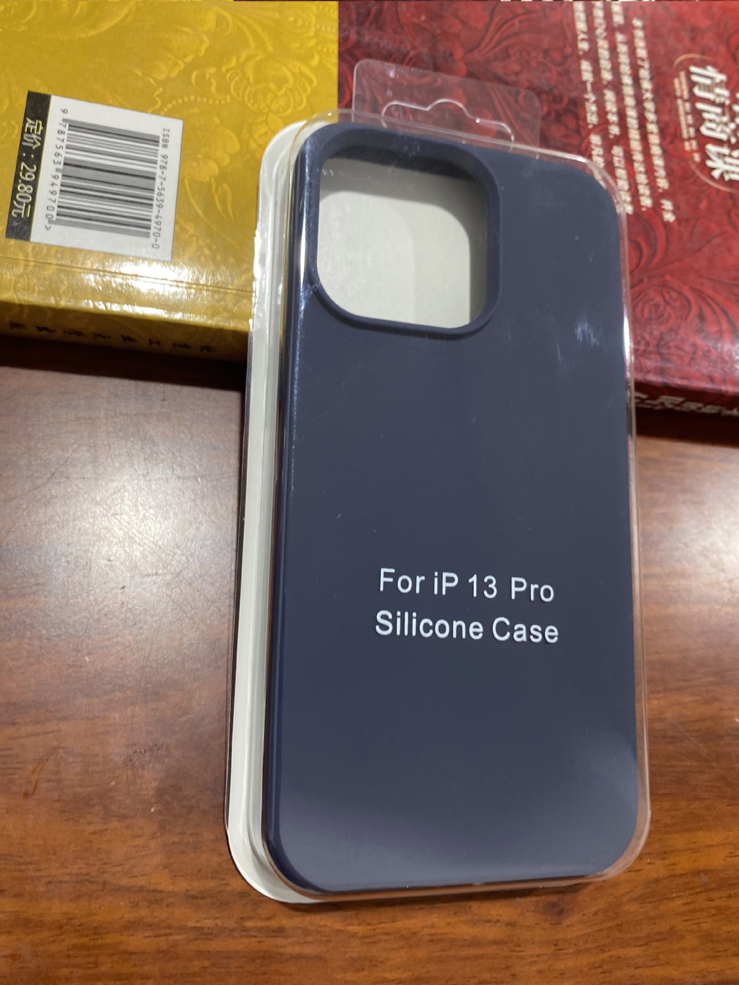 Liquid Silicone Protective Case Slim Phone Cover Pack for iPhone 15 and 16 Pro Max