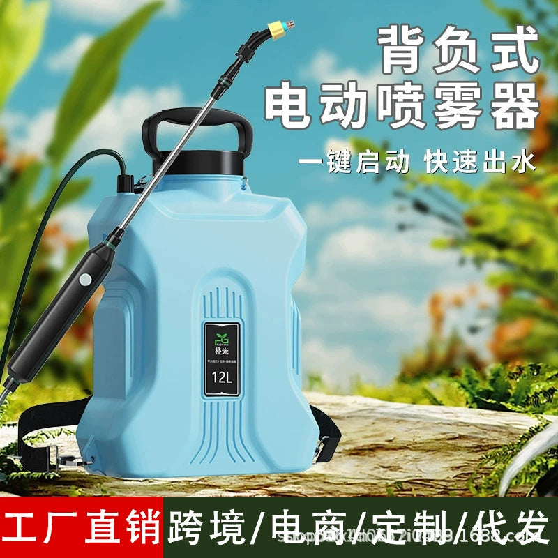 Heavy-Duty Electric Backpack Garden Sprayer - Battery-Powered Agricultural Watering System