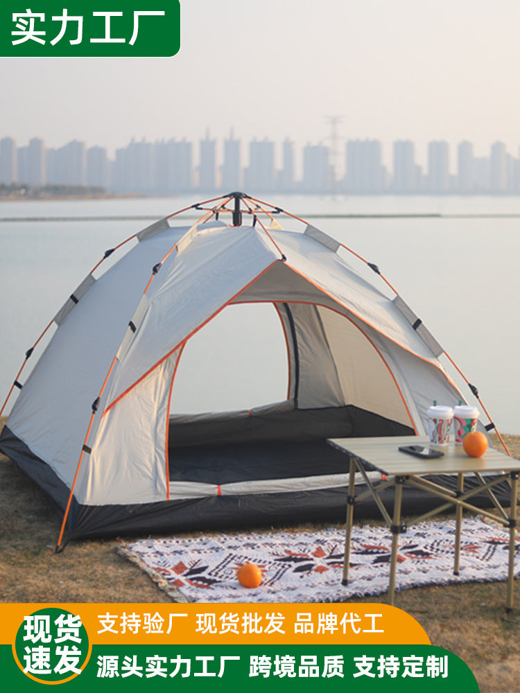 Automatic Quick-Open Double-Decker Camping Tent - Foldable Sunscreen Beach Shelter