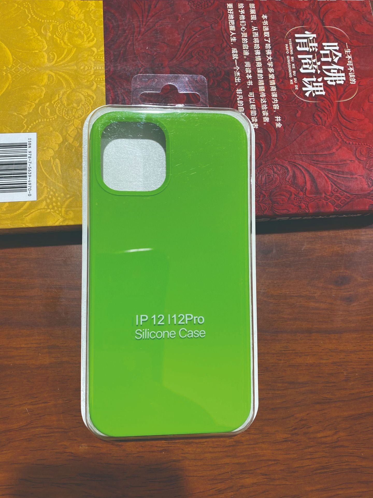 Liquid Silicone Protective Case Slim Phone Cover Pack for iPhone 15 and 16 Pro Max
