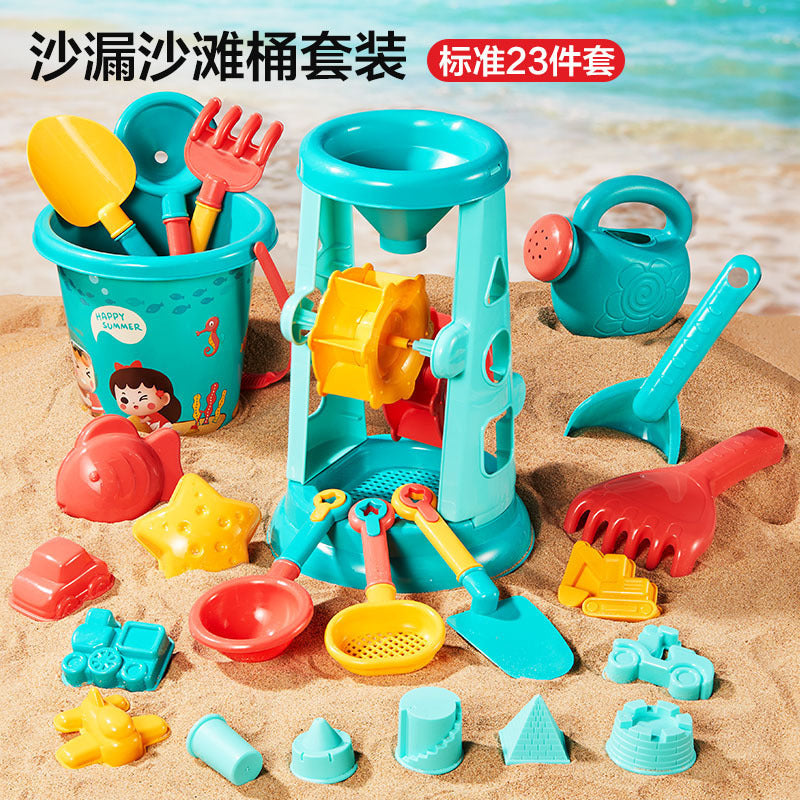 Children's Outdoor Beach Toys Full Set - Sand Digging Shovel Tools & Bucket Kit