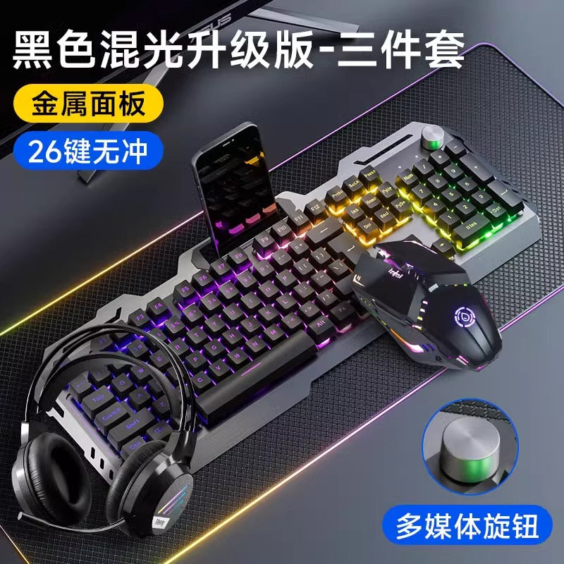 Mechanical Gaming Keyboard Mouse Headset Three-Piece Set - Wired PC E-Sports Combo