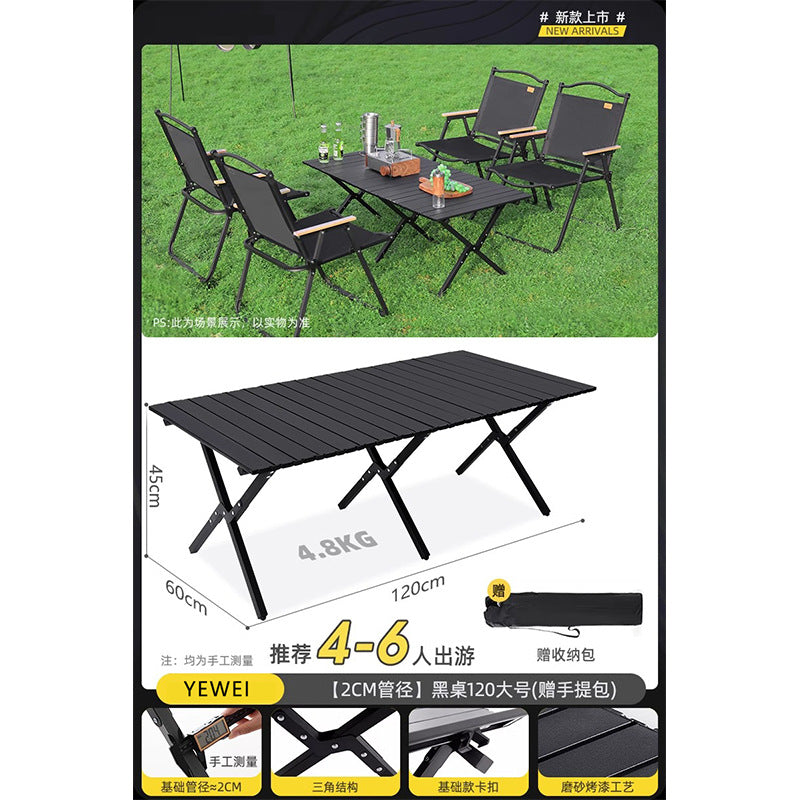 All-in-One Outdoor Picnic Folding Table & Moon Chair Set - Complete Camping Gear