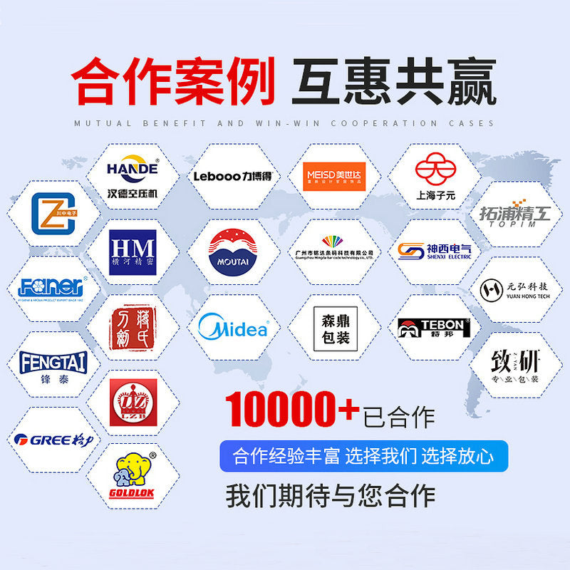 DTF crystal label printer AB film mobile phone case hot stamping silver hot stamping printing machine Epson printhead UV printer