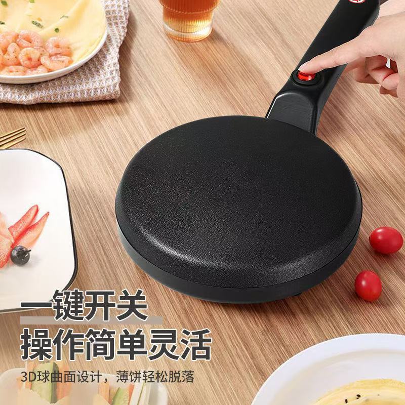 Cooking Thai pancake machine household spring cake machine mille-feuille spring roll skin machine light food pancake pancake pancake pancake integrated artifact