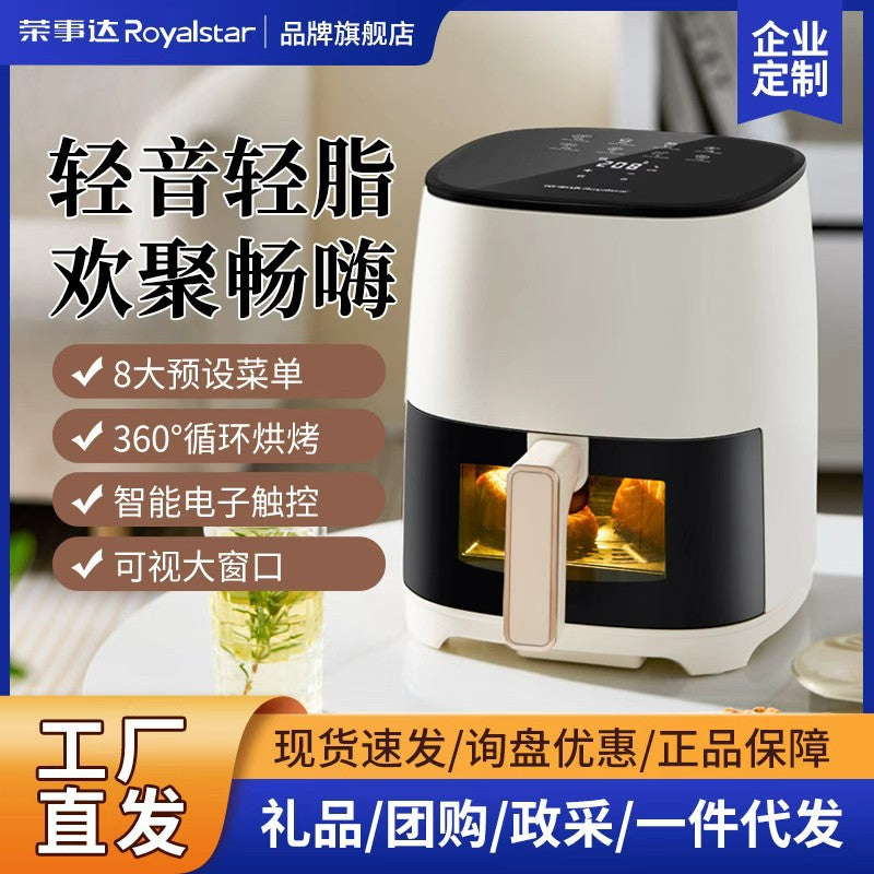 Rongshida Large Capacity Oil-Free Air Fryer - Automatic Multi-Functional Baking Roaster