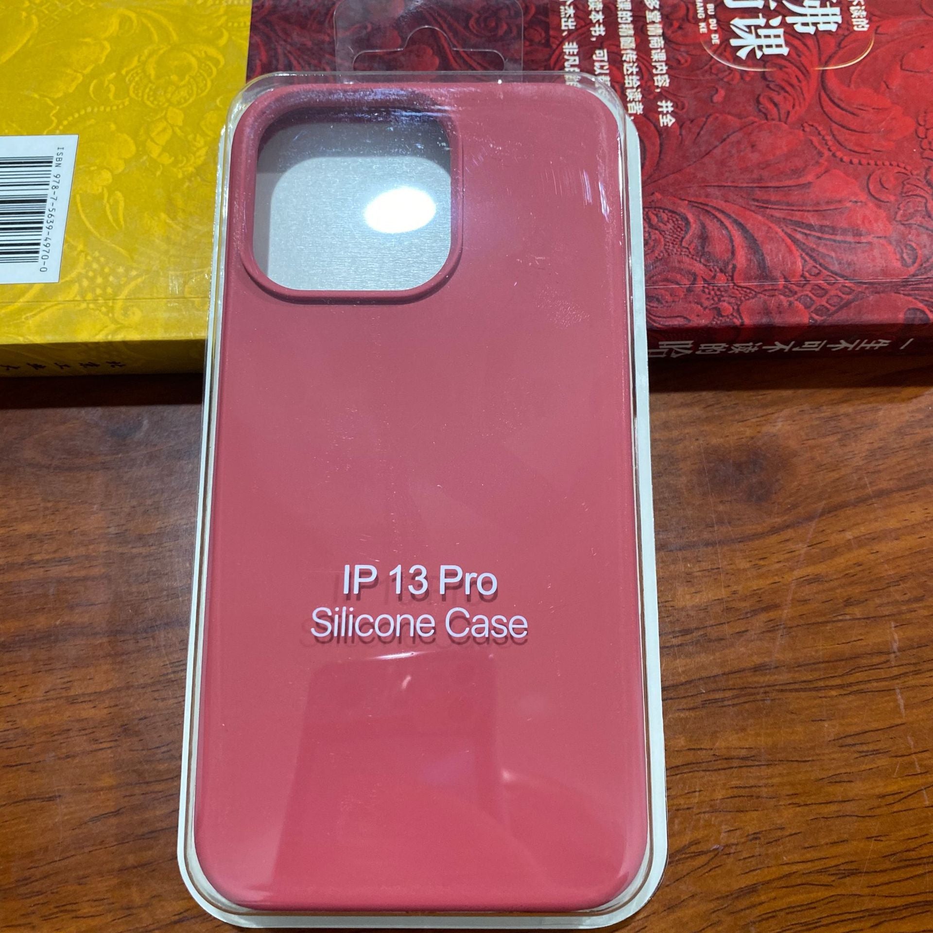 Liquid Silicone Protective Case Slim Phone Cover Pack for iPhone 15 and 16 Pro Max