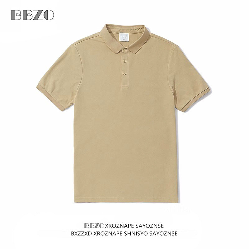 Men's Premium Ice Silk Short-Sleeve Polo Shirt - Breathable Slim Fit Summer Knit