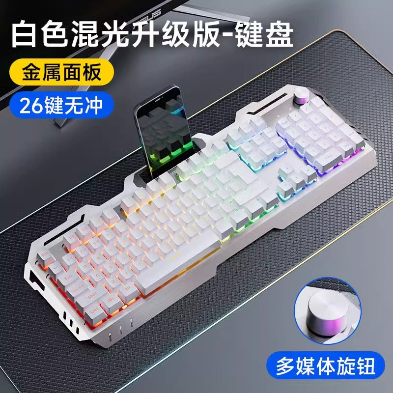 Mechanical Gaming Keyboard Mouse Headset Three-Piece Set - Wired PC E-Sports Combo