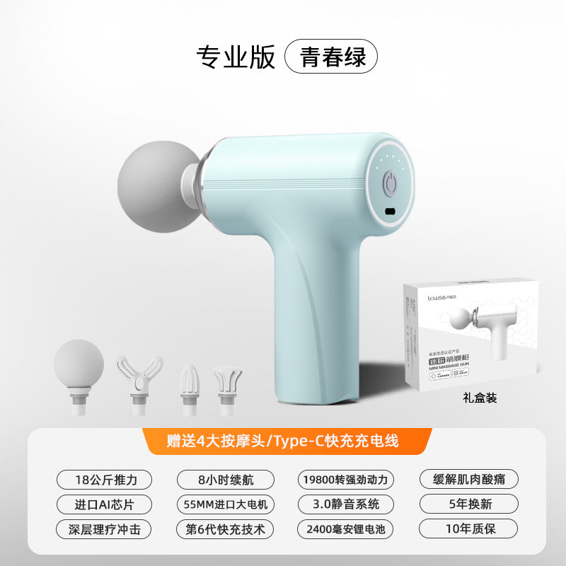 Mini Portable Electric Massage Gun - Compact Cervical Spine Muscle Massager