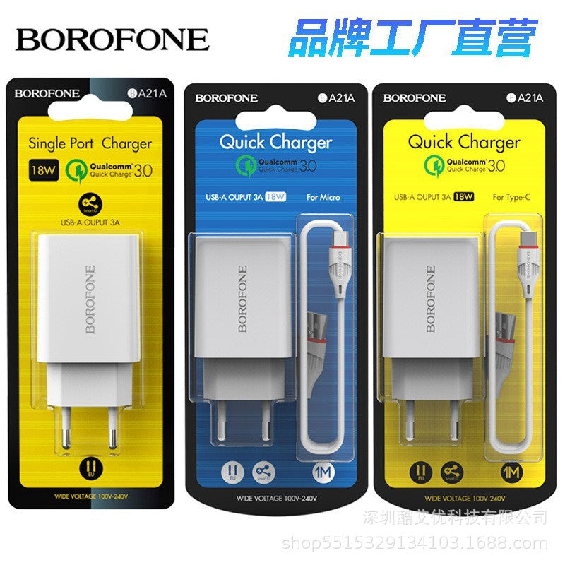 BOROFONE BA21A Single Port QC18W Fast Charger Set - Universal European Spec Cable Kit