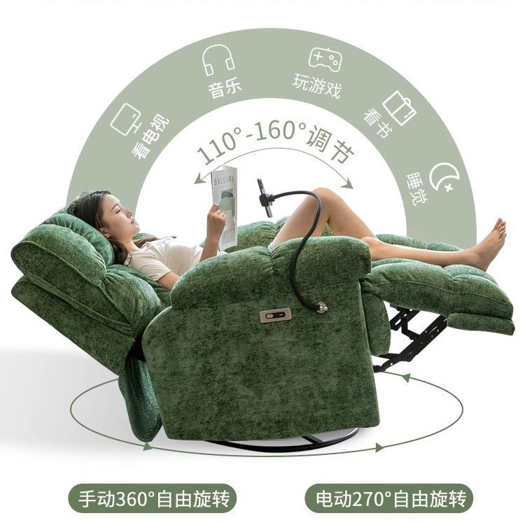 Electric Reclining Single Sofa & Rocking Chair - Multi-Functional Casual Living Room Recliner