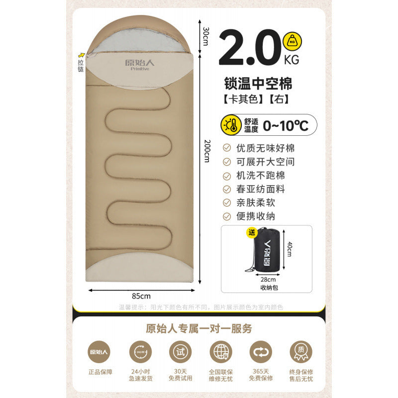 Primitive Man Thickened Adult Winter Sleeping Bag - Outdoor Camping Cold Weather Quilt
