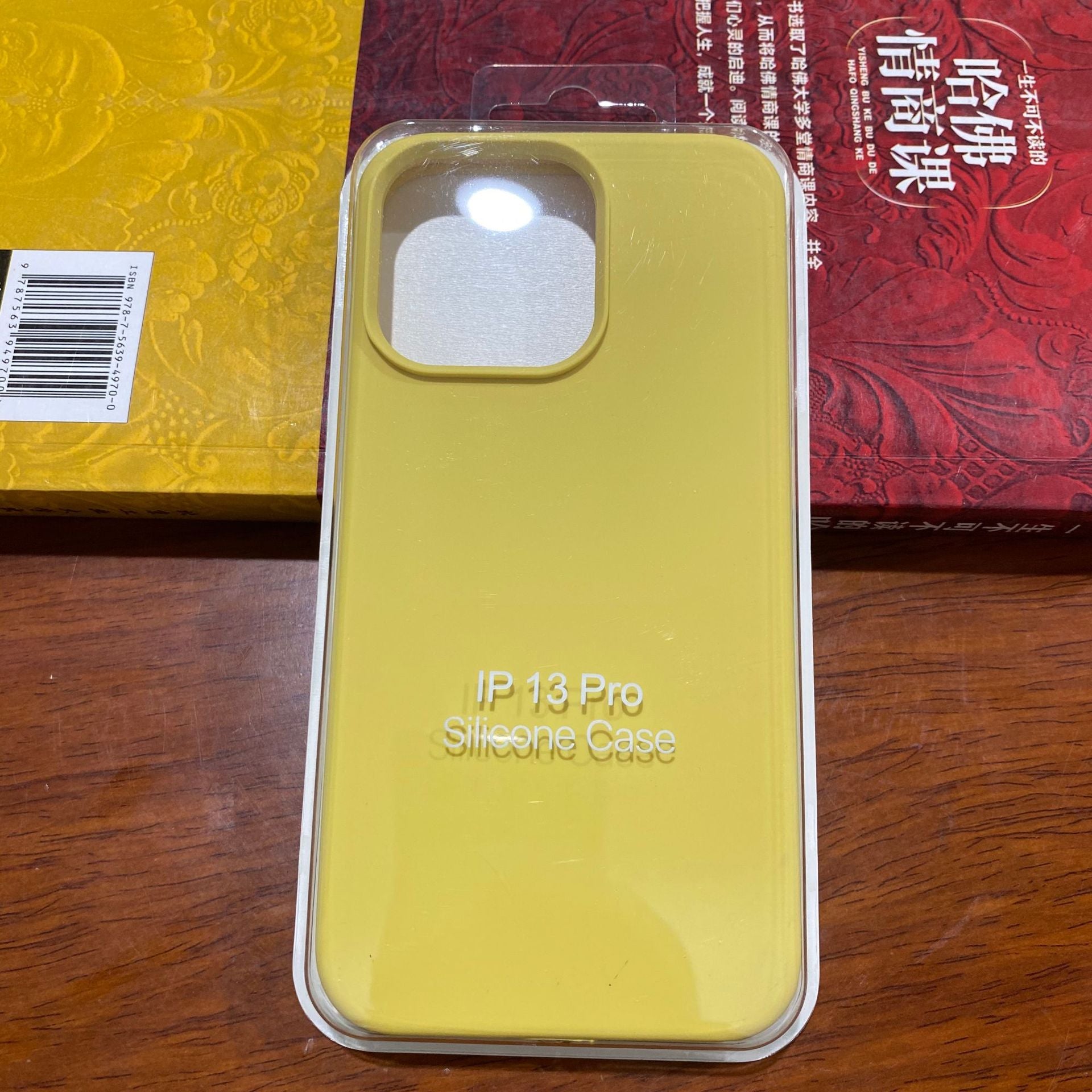 Liquid Silicone Protective Case Slim Phone Cover Pack for iPhone 15 and 16 Pro Max