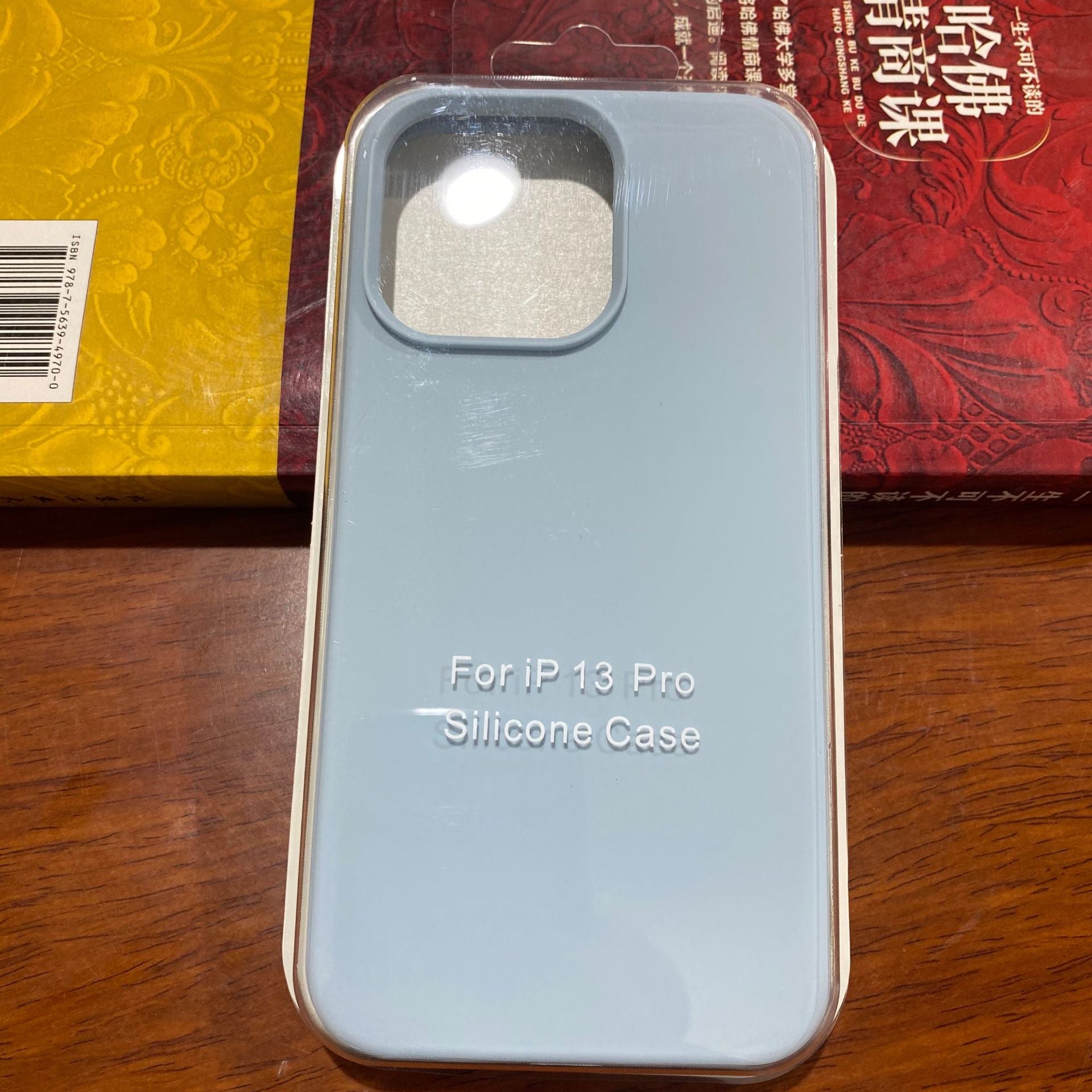 Liquid Silicone Protective Case Slim Phone Cover Pack for iPhone 15 and 16 Pro Max
