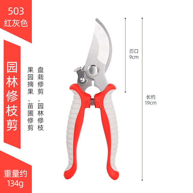 Professional Ergonomic Fruit Tree Pruning Shears - Labor-Saving Garden Branch Bypass Secateurs