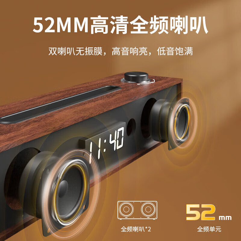 Philips SPA3809 wired Bluetooth dual-mode built-in sound card, drama follower, game speaker, wooden desktop speaker