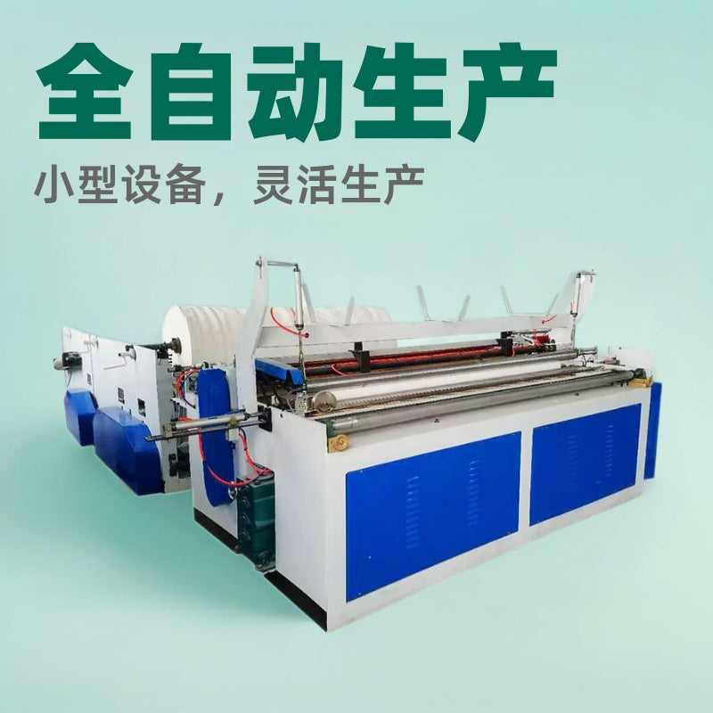 Zhiying ZY Series Fully Automatic Toilet Paper Roll Manufacturing Machine – ZY-1575 / ZY-1880 / ZY-2100 Production Line