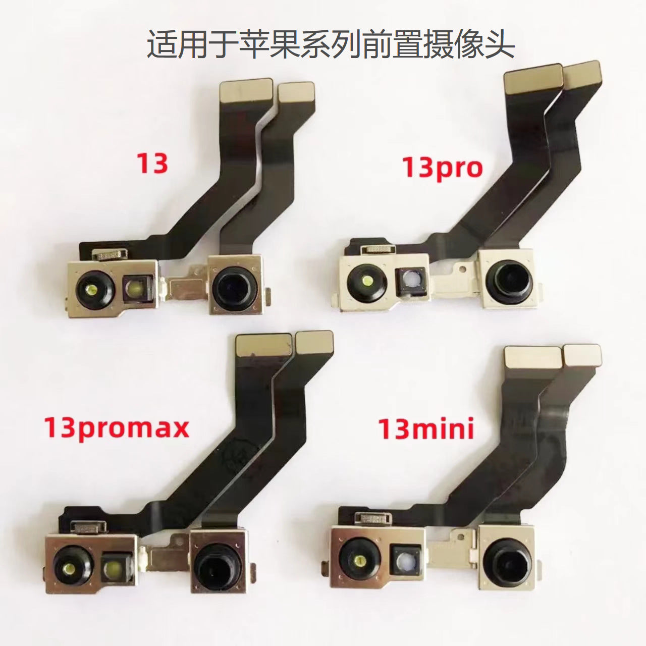 iPhone Front Camera Replacement – X, XR, XS, XS Max, 11, 12, 13, 14, 15, 16 Series