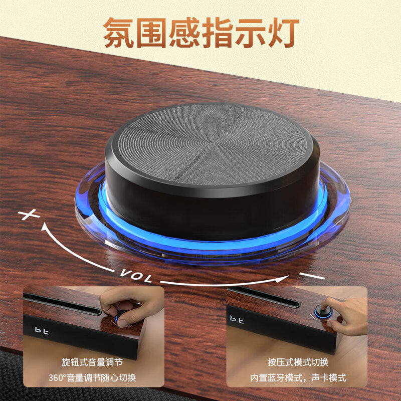 Philips SPA3809 wired Bluetooth dual-mode built-in sound card, drama follower, game speaker, wooden desktop speaker