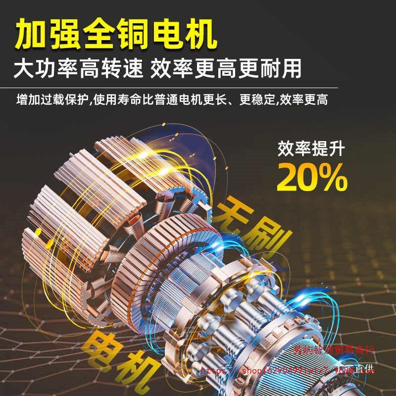 Electric Wall Sander & Putty Grinder with Dust Extraction – Long-Reach Ceiling Sanding Machine (3.6m / 4.6m | Dual Vacuum / High Wind / Flagship / Brushless)