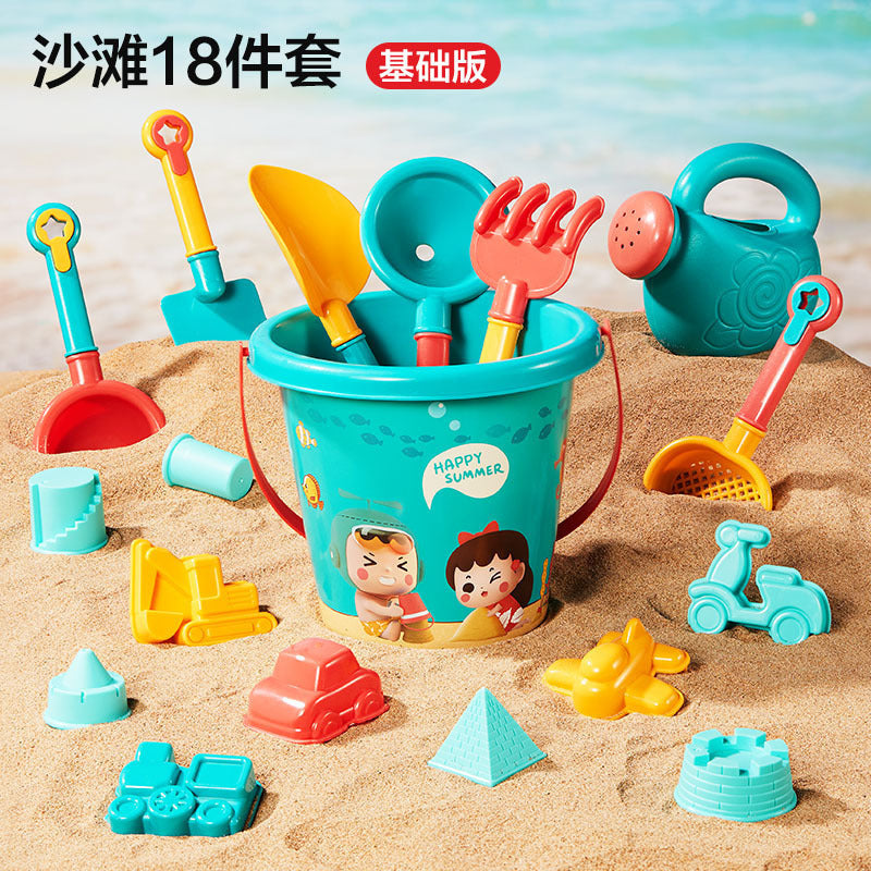 Children's Outdoor Beach Toys Full Set - Sand Digging Shovel Tools & Bucket Kit