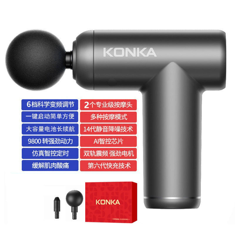 Konka High-Power Intelligent Massage Gun - Multi-Gear Body Relaxation Tool