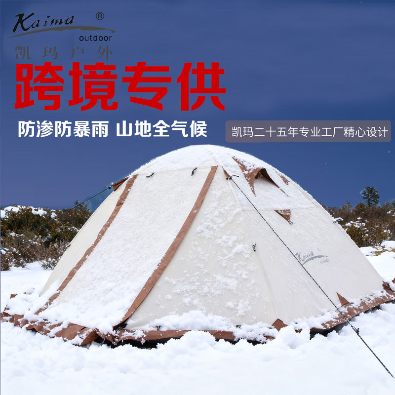 Lightweight Rainstorm-Resistant Outdoor Hiking Tent 2-4 Person Camping Shelter