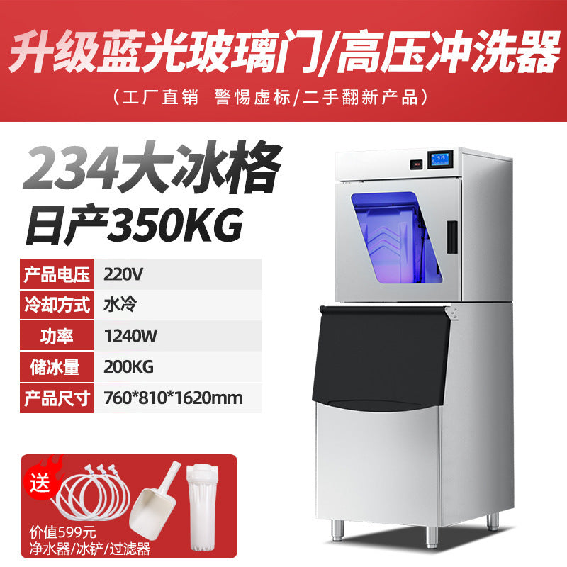 Large-Capacity Intelligent Automatic Commercial Ice Maker – Square & Crescent Ice | 68KG to 1200KG Daily | Bar & Milk Tea