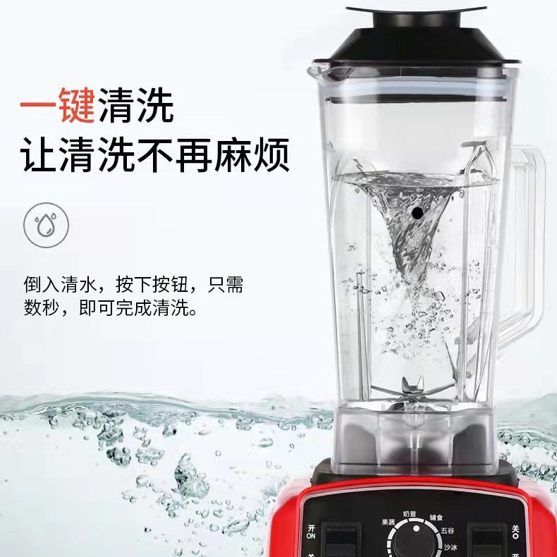 Heavy-Duty High-Power Commercial Blender - Multi-Functional Smoothie & Nutrition Wall-Breaker