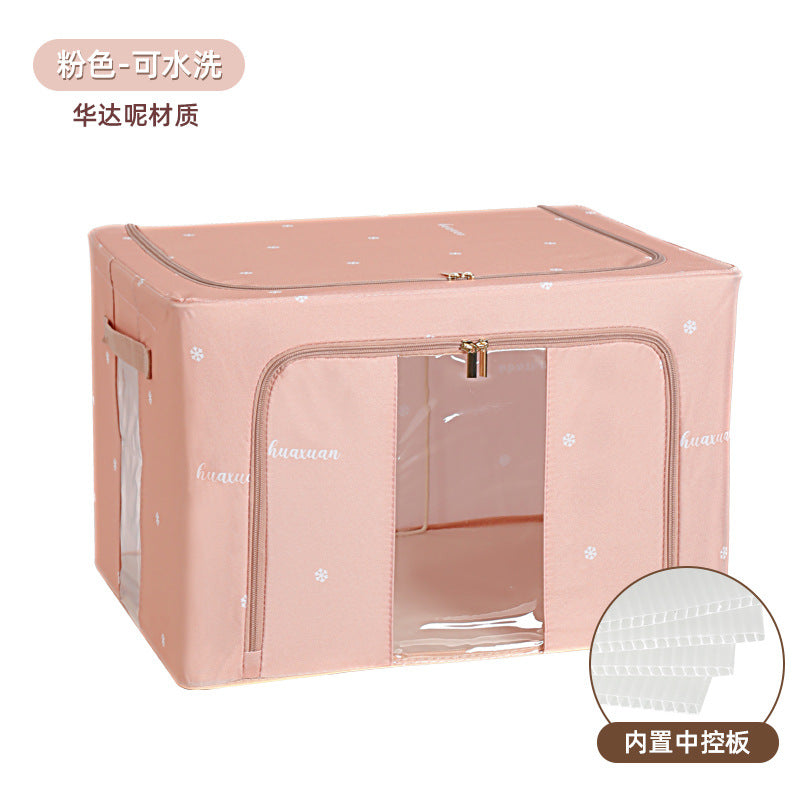 Thickened Folding Fabric Storage Box - Large Size Quilt & Toy Organizer