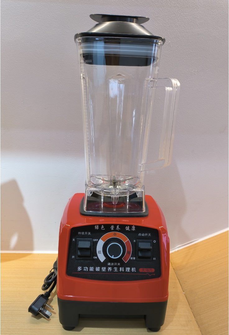 Heavy-Duty High-Power Commercial Blender - Multi-Functional Smoothie & Nutrition Wall-Breaker