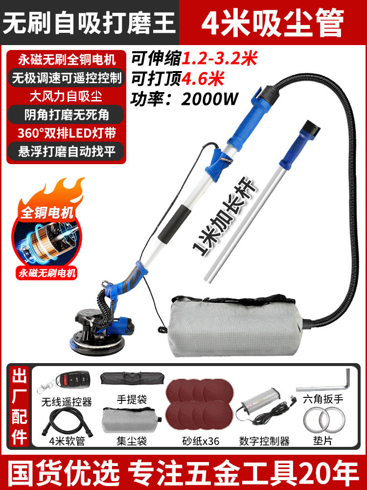 Long-Reach Wall Sander