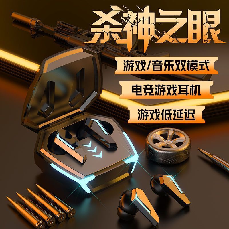 SoundElite Wireless Earbuds with Hybrid ANC and Bluetooth 5.4 Noise Cancelling Earphones