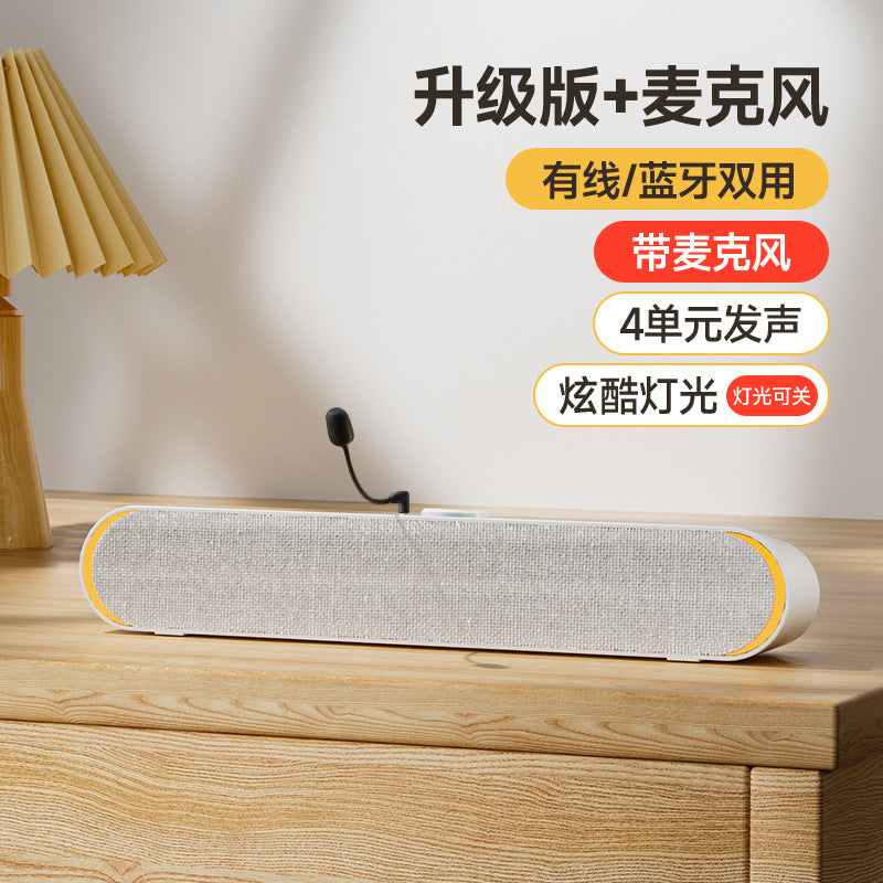 Wired & Bluetooth Desktop Subwoofer Speaker - Portable PC Soundbar with Microphone