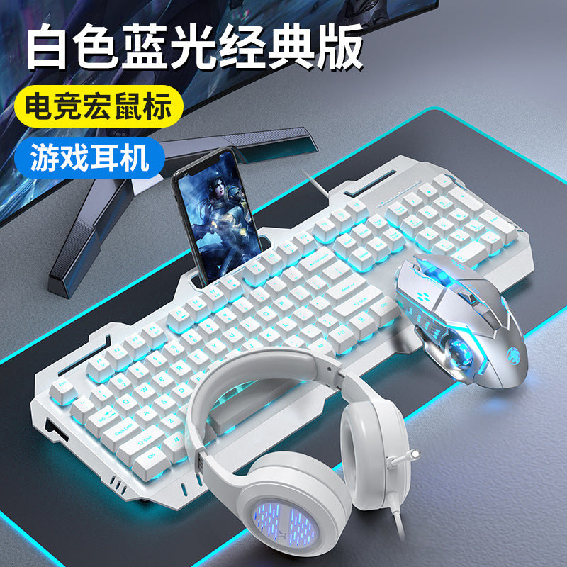 GX80 Tactile Mechanical Feel Keyboard Mouse Headset Combo - Wired E-Sports Gaming Set