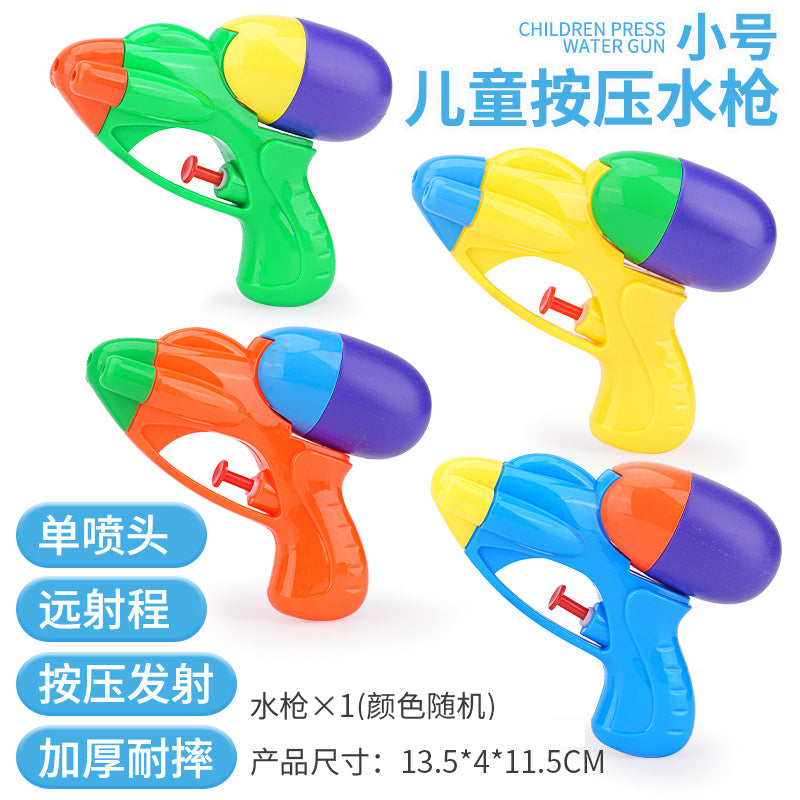 Double Nozzle Pull-Out Water Gun Toy - Cartoon Style Outdoor Water Play Kit