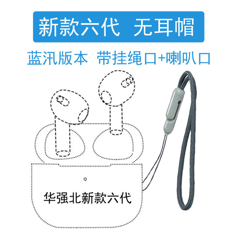 M4 ANC Wireless Bluetooth Earbuds - Noise-Canceling In-Ear Sports Headphones