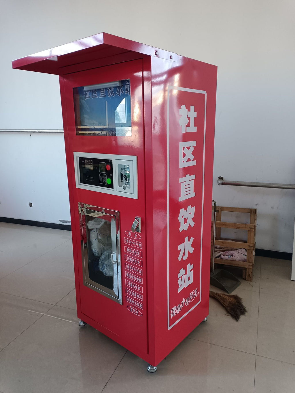 Coin-Operated RO Water Vending Machine – Community & Residential Direct Drinking Water Dispenser (Red / All-White | 400G / 800G / 1200G)