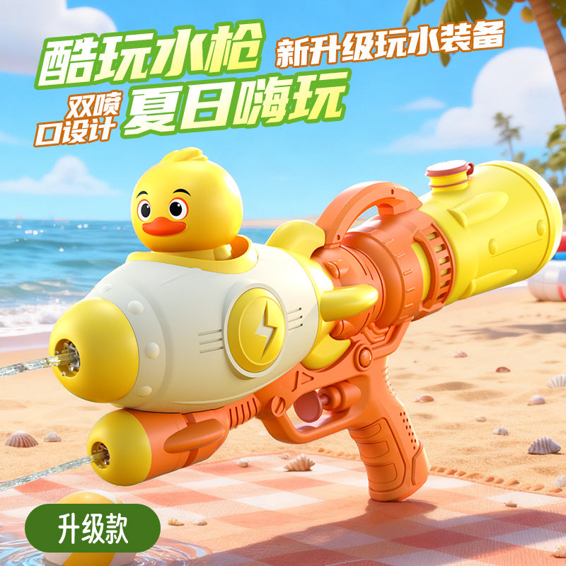 Double Nozzle Pull-Out Water Gun Toy - Cartoon Style Outdoor Water Play Kit