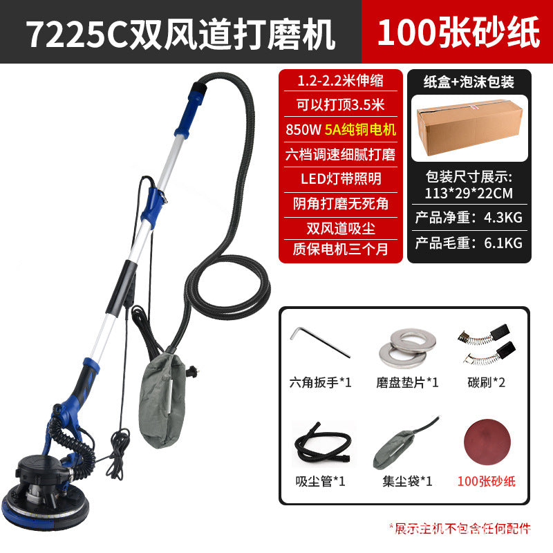 7225 Series Electric Wall Sander & Putty Grinder with Dust Extraction – Wall & Ceiling Sanding Machine (7225A3 / 7225B / 7225C / PD225-D Brushless | 2.2m / 3.2m)