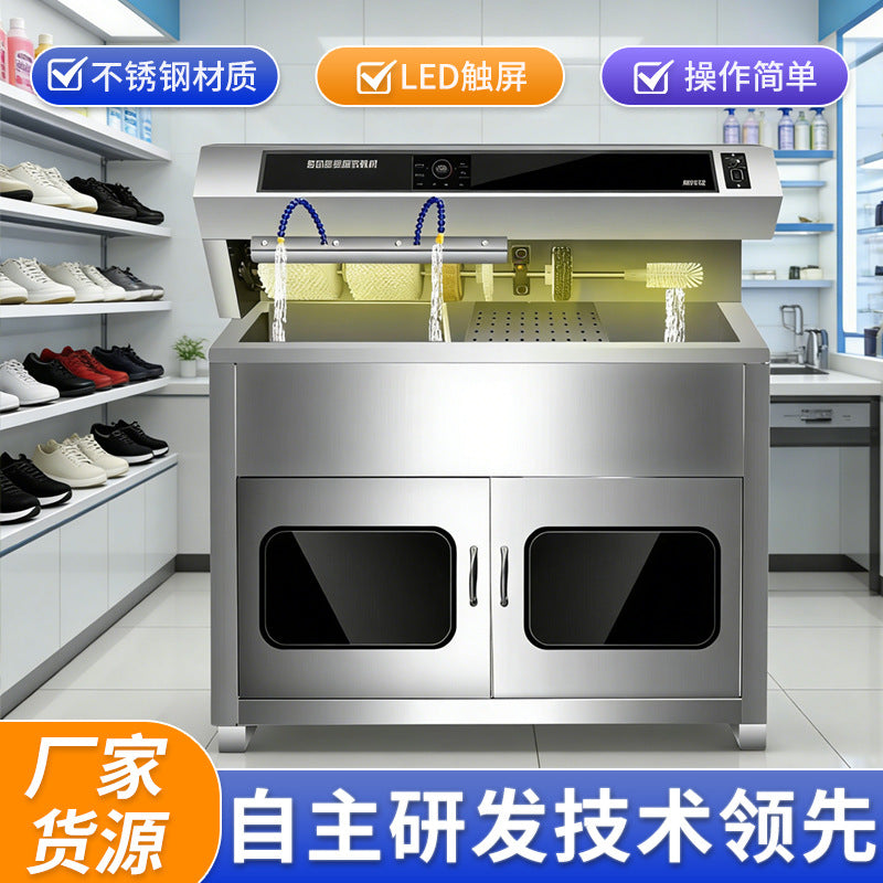 X3-66 Shoe Washer 304 Semi-Automatic Shoe Machine Washes Sports Shoes Casual Shoe Washing Machine Washable Semi-Automatic Shoe Washer